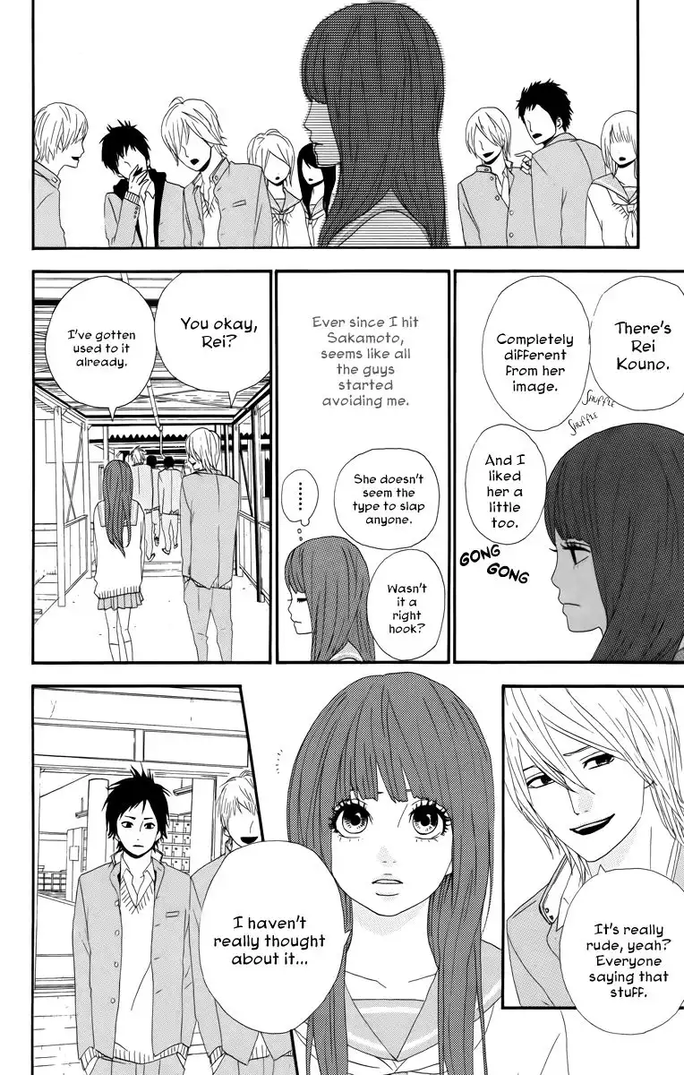 Yume Miru Taiyou Chapter 18.005 26